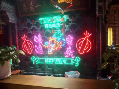 鶴崗易改燈箱