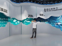 展館設計