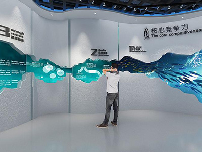 展館設計