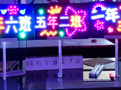 鶴崗易改燈箱