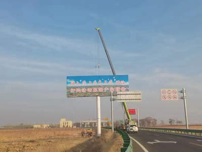 擎天柱