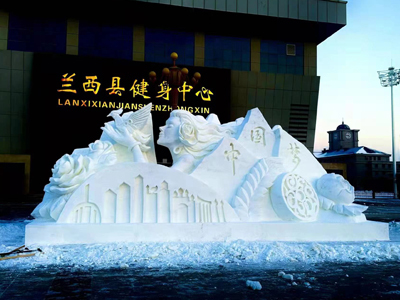 雪雕