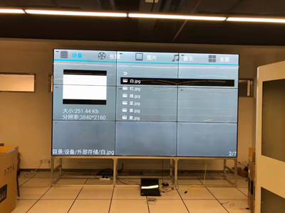 LED電(diàn)子屏