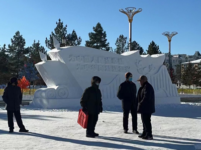雪雕