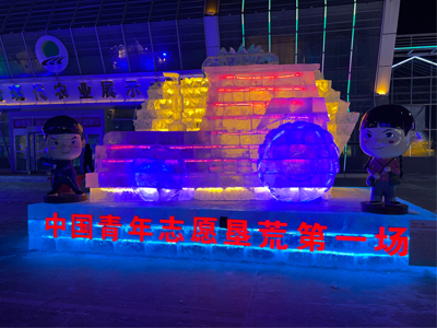亮化工(gōng)程