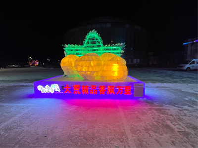 冰雕